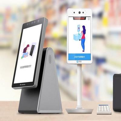 北京專業(yè)酒店刷臉支付 便捷與安全的未來(lái)趨勢(shì)