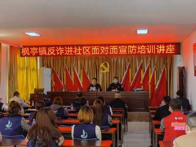 捂緊群眾“錢袋子” —— 上海網(wǎng)絡(luò)技術(shù)咨詢助力金融安全防護(hù)