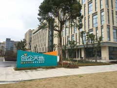 國美通訊設備股份上海分公司 深耕網絡技術咨詢，賦能企業數字化轉型