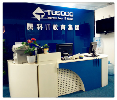 上海騰科網(wǎng)絡(luò)技術(shù) 賦能未來，騰科IT教育集團(tuán)的專業(yè)力量